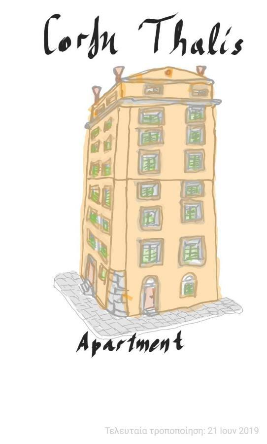 Corfu Thalis Apartment Eksteriør billede